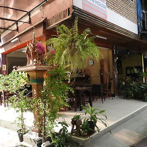 P'Lyn House